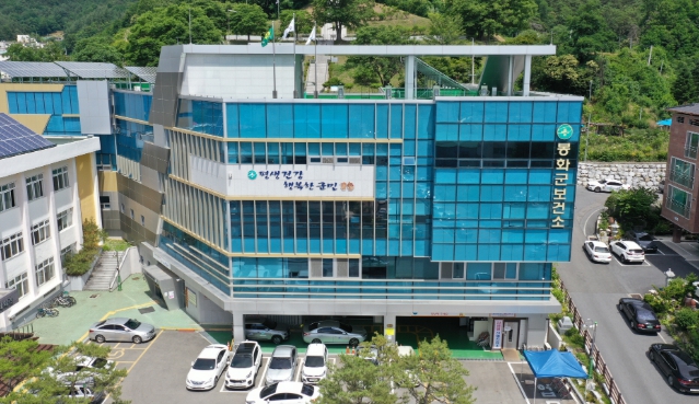 봉화군, 난임과 고령 임산부 의료 지원 확대 (봉화군 제공)