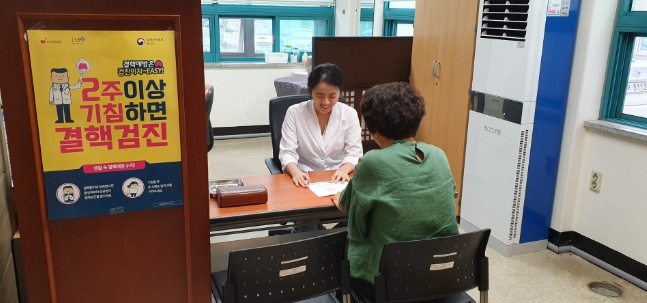 영주시 보건소, 여름철 결핵 예방 강조 (영주시 제공)