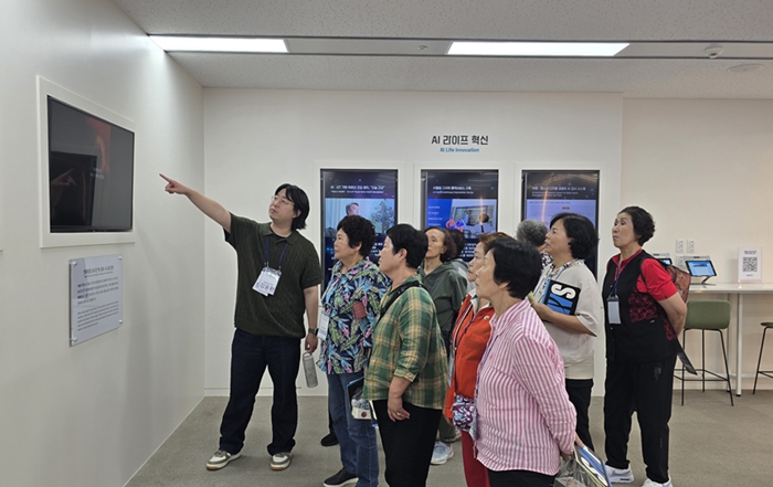 7월 15일 디지털 문해교육 AI체험 현장실습 (서울AI재단 제공)