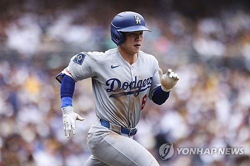 다저스의 김혜성 / 사진=연합뉴스