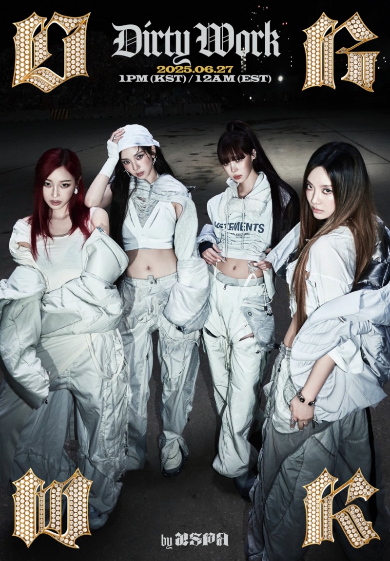 에스파, 中 텐센트 ‘2025 상반기 결산 차트’ 최다 1위∙차트인 기록 달성…최고의 히트메이커 활약