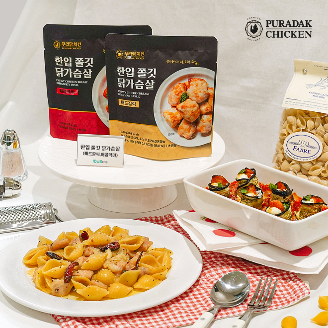 푸라닭, 가정간편식 활용한 쿠킹 클래스 진행…프리미엄 메뉴 체험 기회 제공