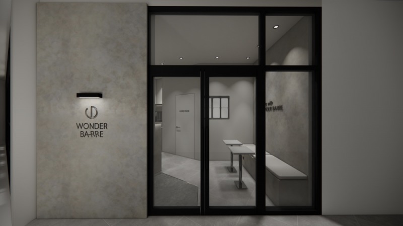원더바레 위례점 오픈…빠르게 확산되는 바레 브랜드