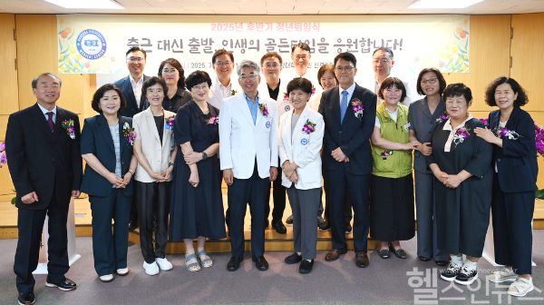 한양대병원, '2025년 후반기 정년퇴임식' 열어 (한양대병원 제공)