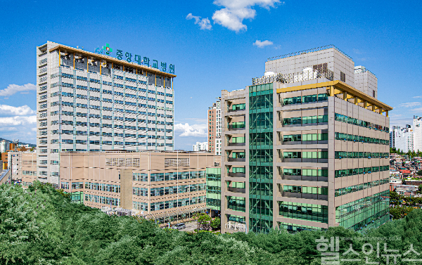 중앙대학교병원 전경 (중앙대학교병원 제공)