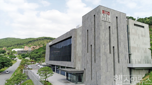 대웅제약 용인 연구소 (대웅 제공)