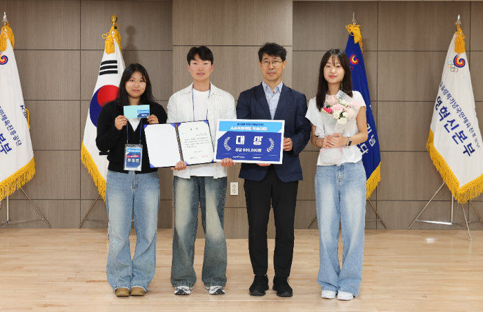 국민체력100, 대학생 아이디어로 1천만 시대 연다