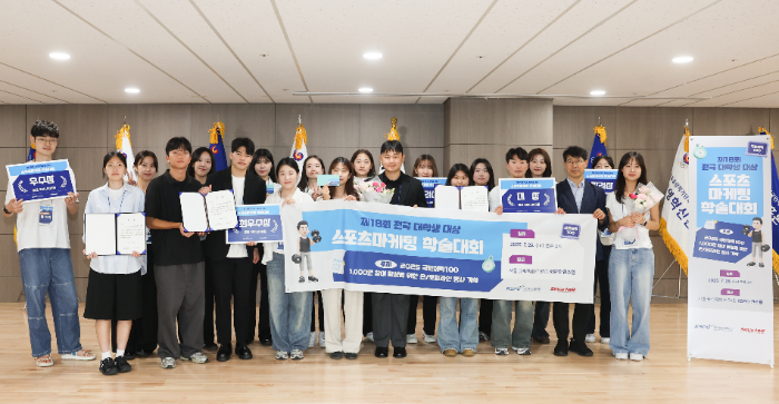 국민체력100, 대학생 아이디어로 1천만 시대 연다