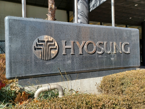 효성중공업, 북미 초고압 변압기 특수로 '역대 최대 실적' 경신