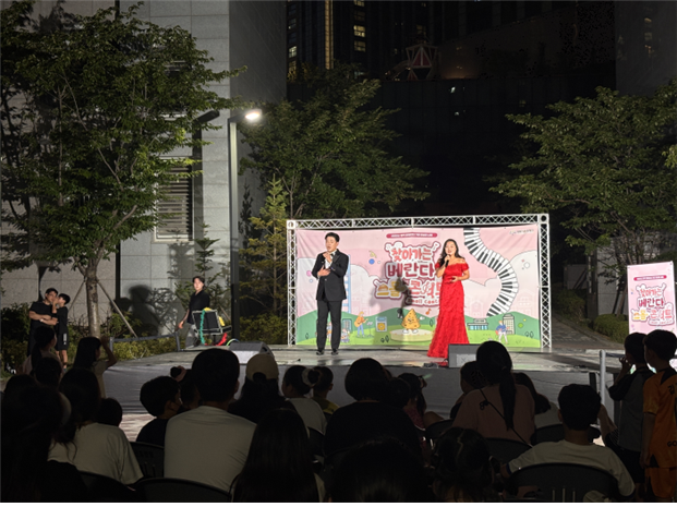 평택시문화재단, ‘2025 베란다 스몰콘서트’ 첫 무대 성황리에 마무리