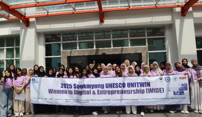 인도네시아 펜디디칸 대학교 학생들이 폐회식 후 단체 기념촬영. (사진제공=숙명여대)