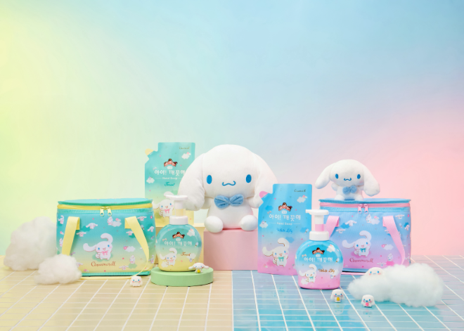 ⓒ라이온코리아