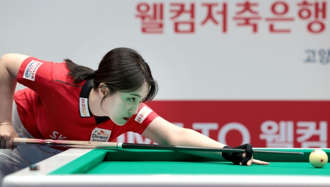 SK렌터카 강지은의 스트로크 / 사진=PBA 제공. 연합뉴스