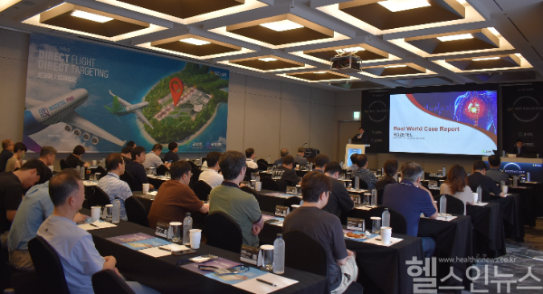 GC녹십자, ‘로제텔·로제텔핀’ 연구자주도 심포지엄 성료 (GC녹십자 제공)