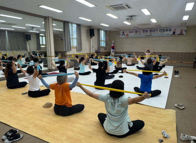 함평군 보건소 통합건강관리센터, ‘다시 봄, 한방 갱년기 건강교실’ 운영 사진 (함평군 제공)