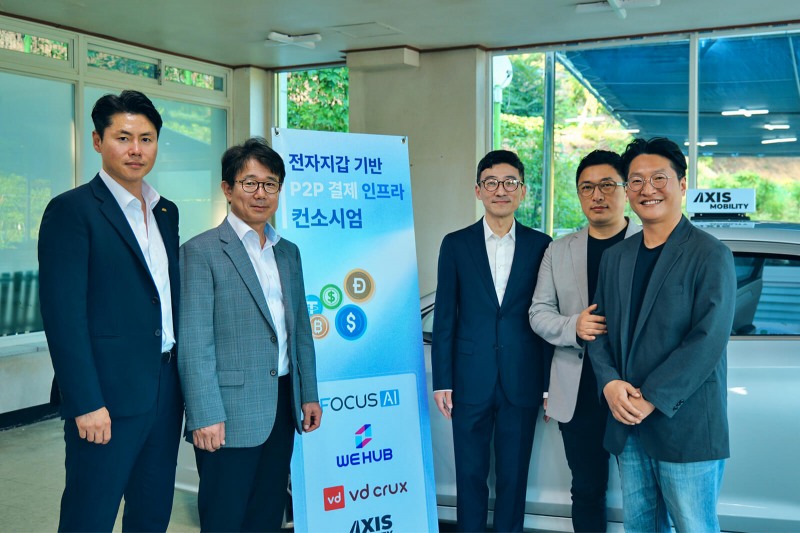 (제공=비피엠지).