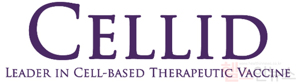 Cellid’s corporate identity logo. (Image courtesy of Cellid)