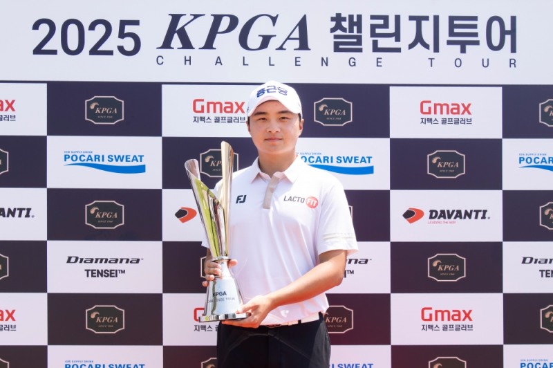 우승 박정훈. 사진=연합뉴스