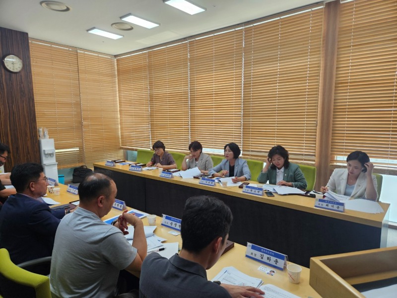 노후 상수관로 교체사업 간담회