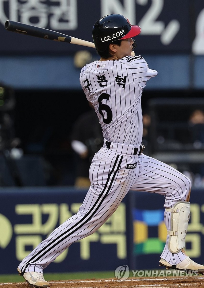 LG 구본혁 / 사진=연합뉴스