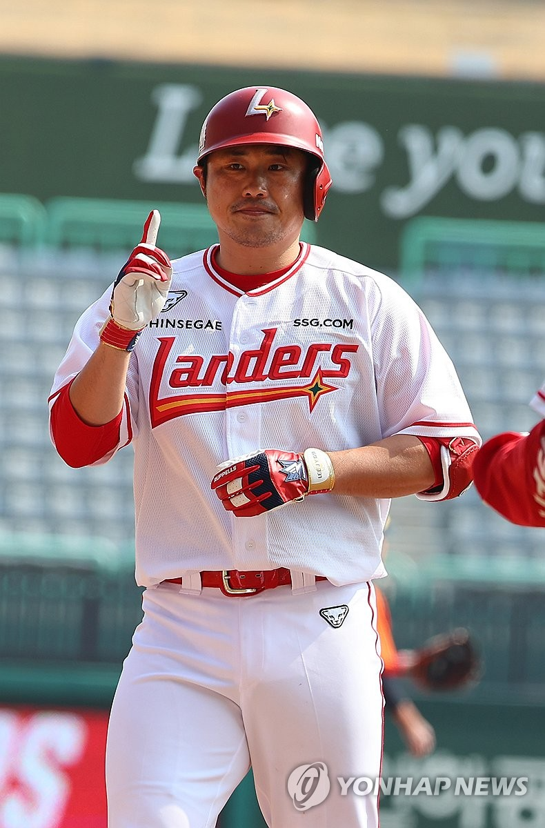 SSG 이지영 / 사진=연합뉴스