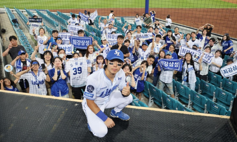 삼성 김성윤 / 사진=삼성 라이온즈 제공. 연합뉴스