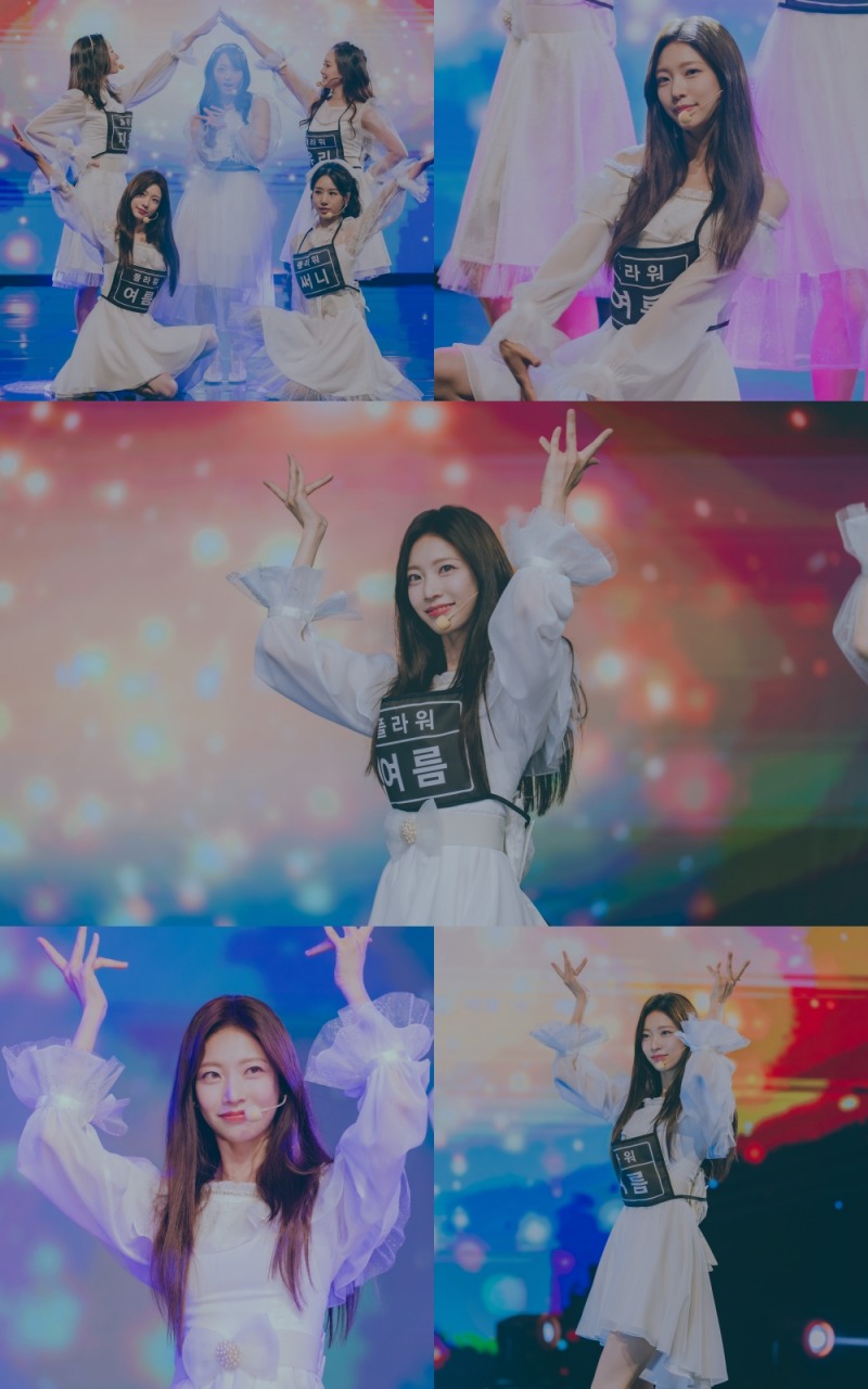 ‘여행을 대신해 드립니다’ 공승연, 아이돌 시절 최초 공개…무대 위 빛나는 비주얼 깜짝 포착