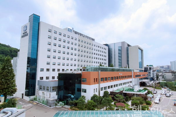 가톨릭대학교 부천성모병원 전경 (부천성모병원 제공)