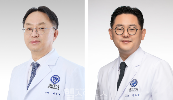 (사진)(좌측부터) 이경열·정요한 연세대 강남세브란스병원 신경과 교수 (강남세브란스병원 제공)