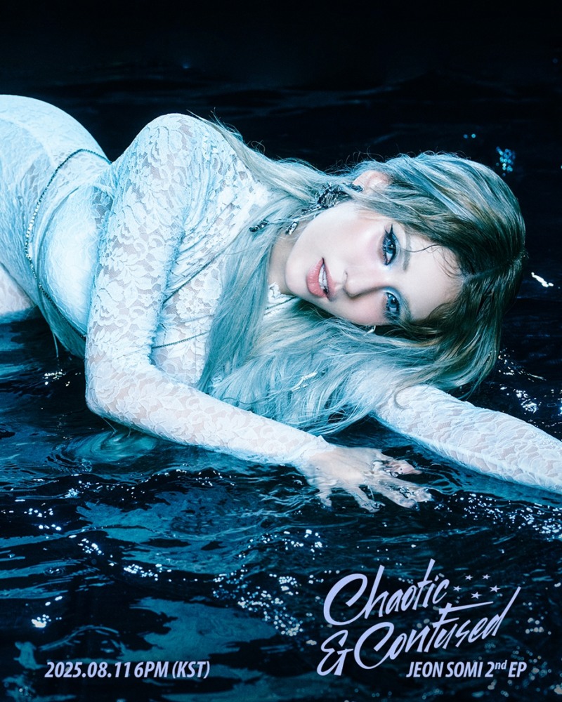 전소미, 두 번째 EP 새로운 콘셉트 포스터 오픈…블루코어 메이크업으로 역대급 비주얼 완성