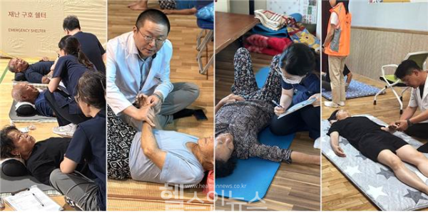 폭우 피해 지역, 한의 의료봉사 (대한한의사협회 제공)