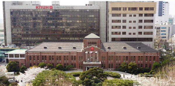 경북대학교 병원 전경 (출처 : 병원 홈페이지, 퀀타매트릭스 제공)