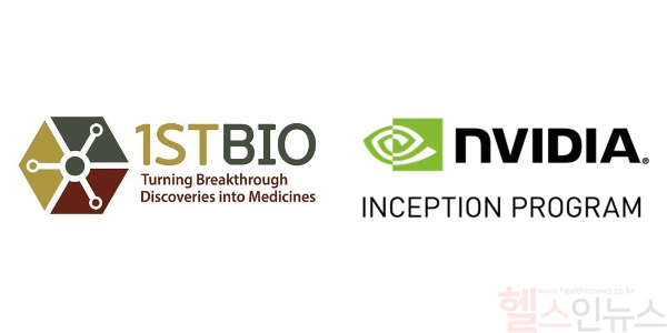 (Left to right) FirstBioTherapeutics logo, NVIDIA logo (Provided by FirstBioTherapeutics)
