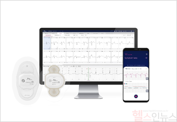 에이티패치(AT-Patch)와 에이티리포트(AT-Report) 제품사진 (에이티센스 제공)