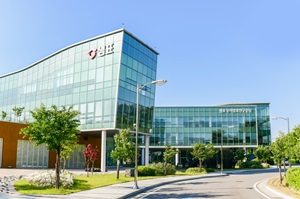 충북 오송에 위치한 샘표 ‘우리발효연구중심’의 전경.