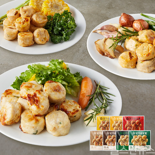 미트리(주) 제공