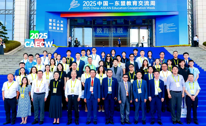 호남대 차재관 교수,‘중국-아세안 교육 협력 주간’주제 발표 (사진제공=호남대)