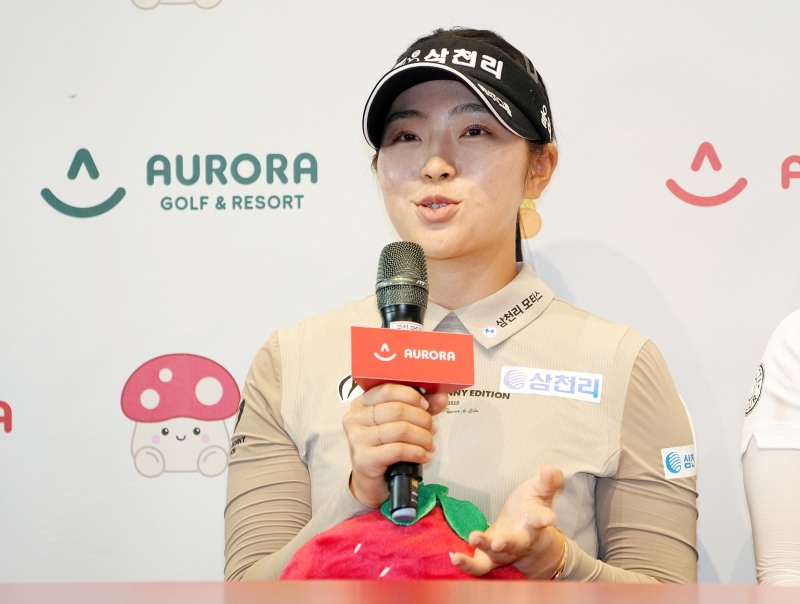 KLPGA 투어 오로라월드 레이디스 챔피언십 미디어 데이에 참석한 유현조. /대회 조직위