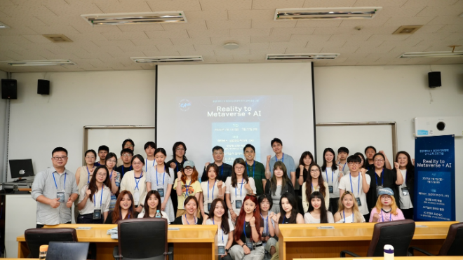 중앙대-절강미디어대학 공동 단기교육 프로그램 기념 사진. (사진제공=중앙대)