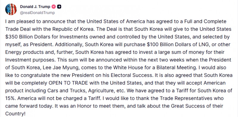 (상보) 트럼프 "한국과 4500억달러 규모 포괄적 무역 합의..2주 후 이재명 대통령과 정상회담"