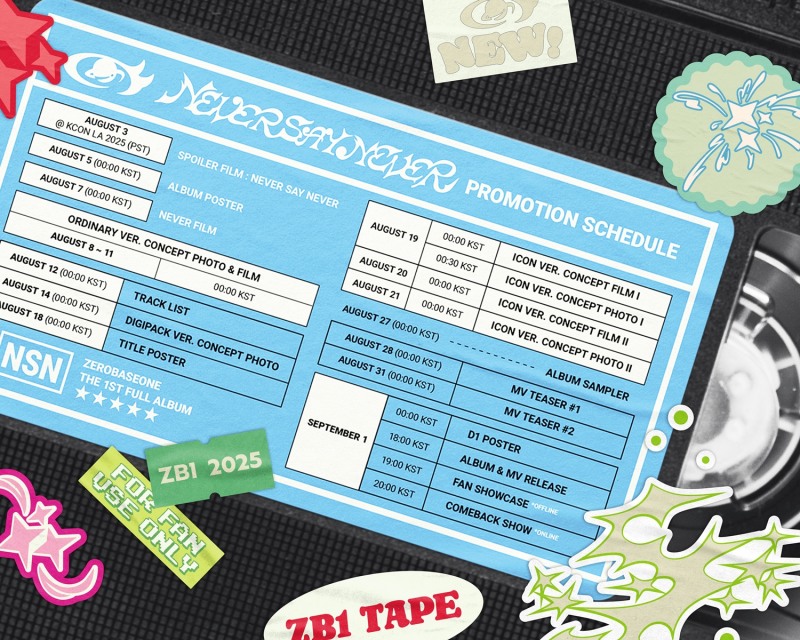 제로베이스원, 정규 1집 'NEVER SAY NEVER' 스케줄러 공개…본격 컴백 카운트다운 돌입