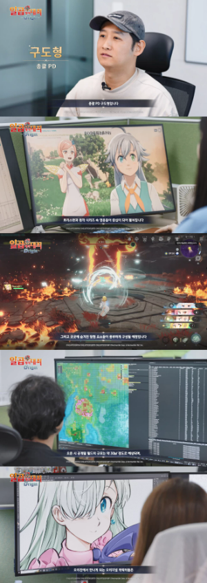 넷마블, '일곱 개의 대죄: Origin' 개발자 코멘터리 영상 공개…"3분기 출시"