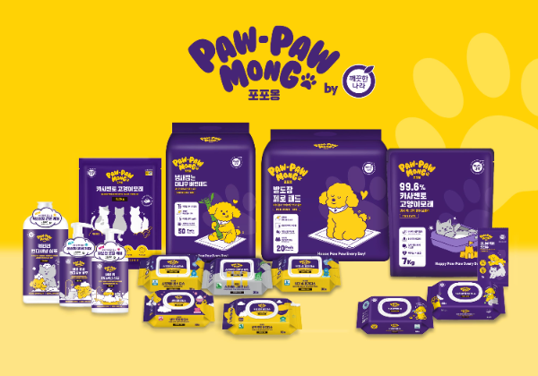 깨끗한나라 포포몽 제품 라인업 (사진 제공=깨끗한나라)