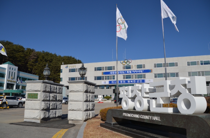 평창군보건의료원 건강생활지원센터가 지역 남성 주민의 건강 증진과 스트레스 해소를 위한 ‘맨즈요가’ 프로그램 참가자를 상시 모집하고 있다. (평창군 제공)