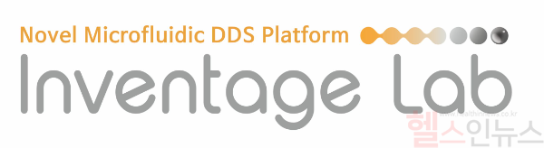 인벤티지랩 CI (인벤티지랩 제공)