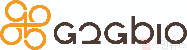 지투지바이오 CI (지투지바이오 제공)