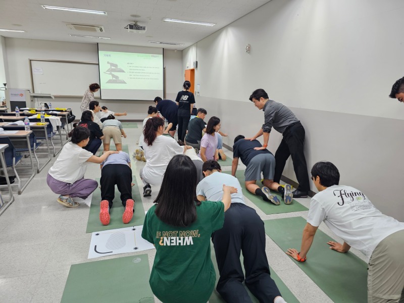 학생 불균형 체형 예방 교육 교원 역량 강화 연수