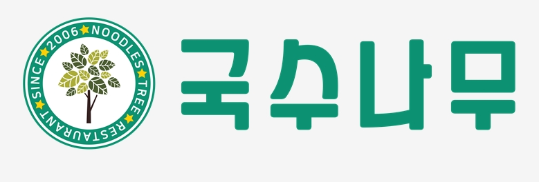 국수 분식 외식프랜차이즈 국수나무, 여름 성수기 맞아 대두유 공급가 12% 인하