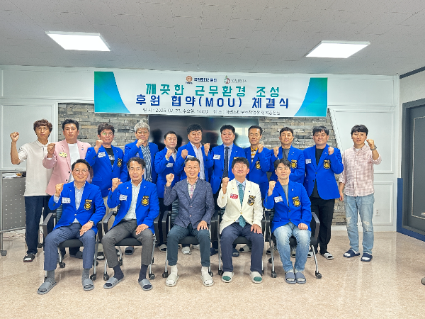 국원로타리클럽, 마리스타보호작업장에 식당환경개선 후원으로 행복한 동행 실천