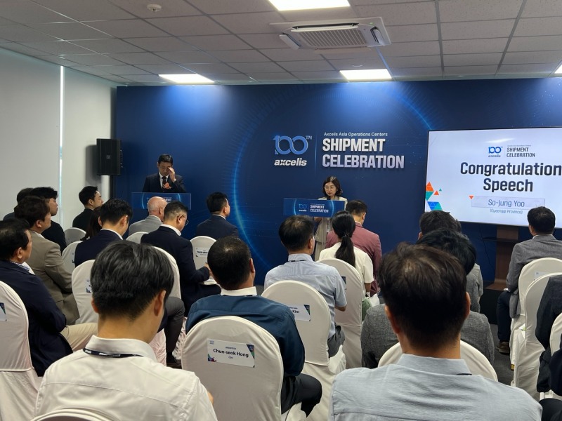 향후 투자 확대와 지역 산업 생태계 협력 방안 논의